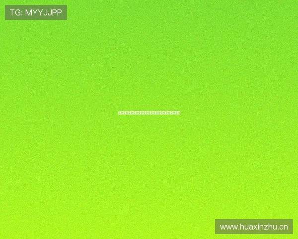 五星体育篮球解说嘉宾深度解析赛场精彩瞬间与战术秘诀